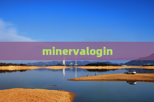 minervalogin