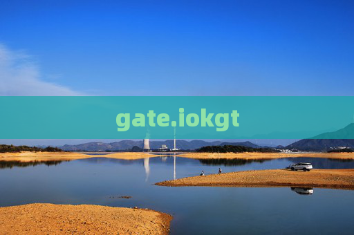 gate.iokgt